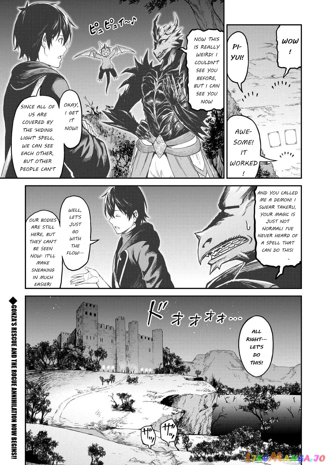 Souzai Saishuka no Isekai Ryokouki chapter 35 - page 27