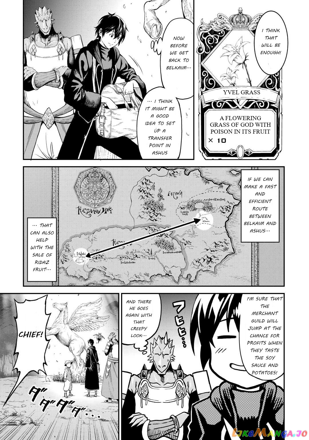 Souzai Saishuka no Isekai Ryokouki chapter 35 - page 7