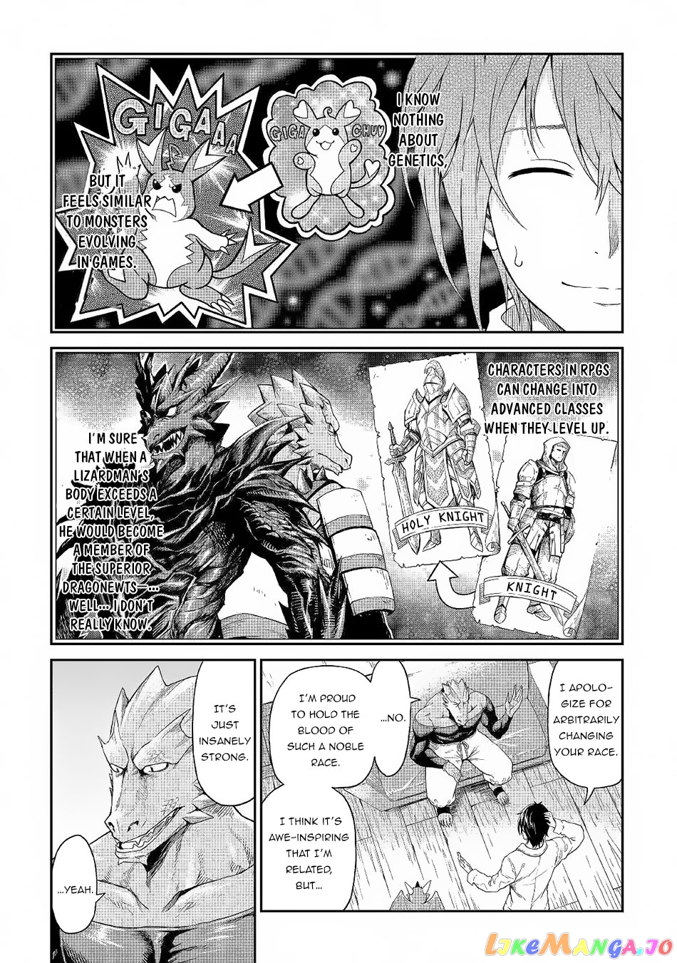 Souzai Saishuka no Isekai Ryokouki chapter 18 - page 6