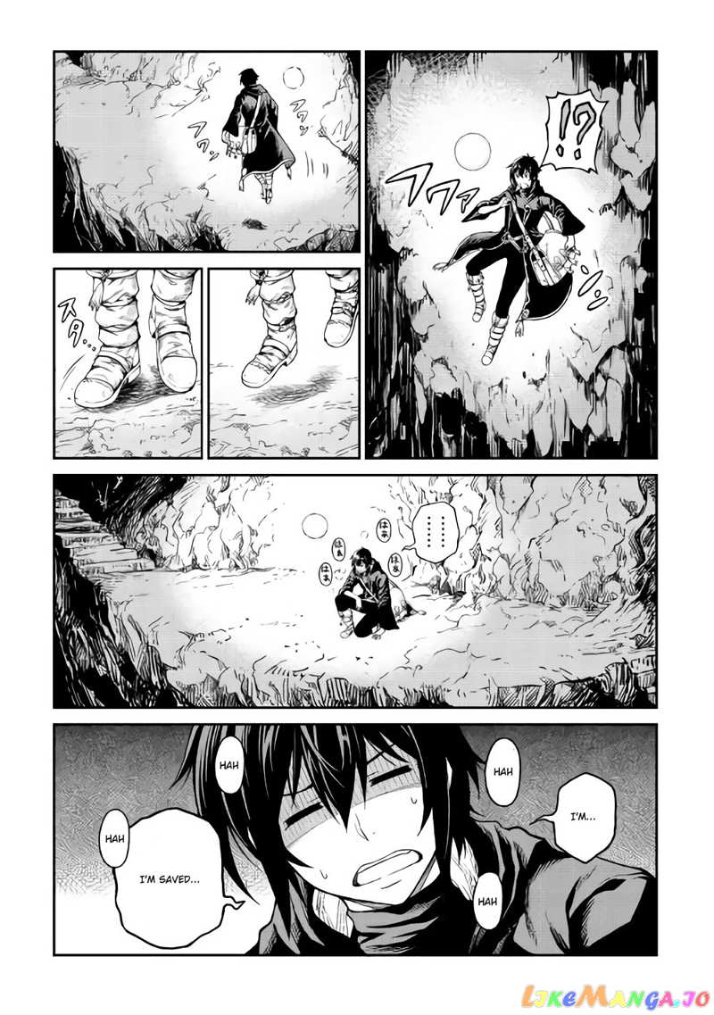 Souzai Saishuka no Isekai Ryokouki chapter 6 - page 12