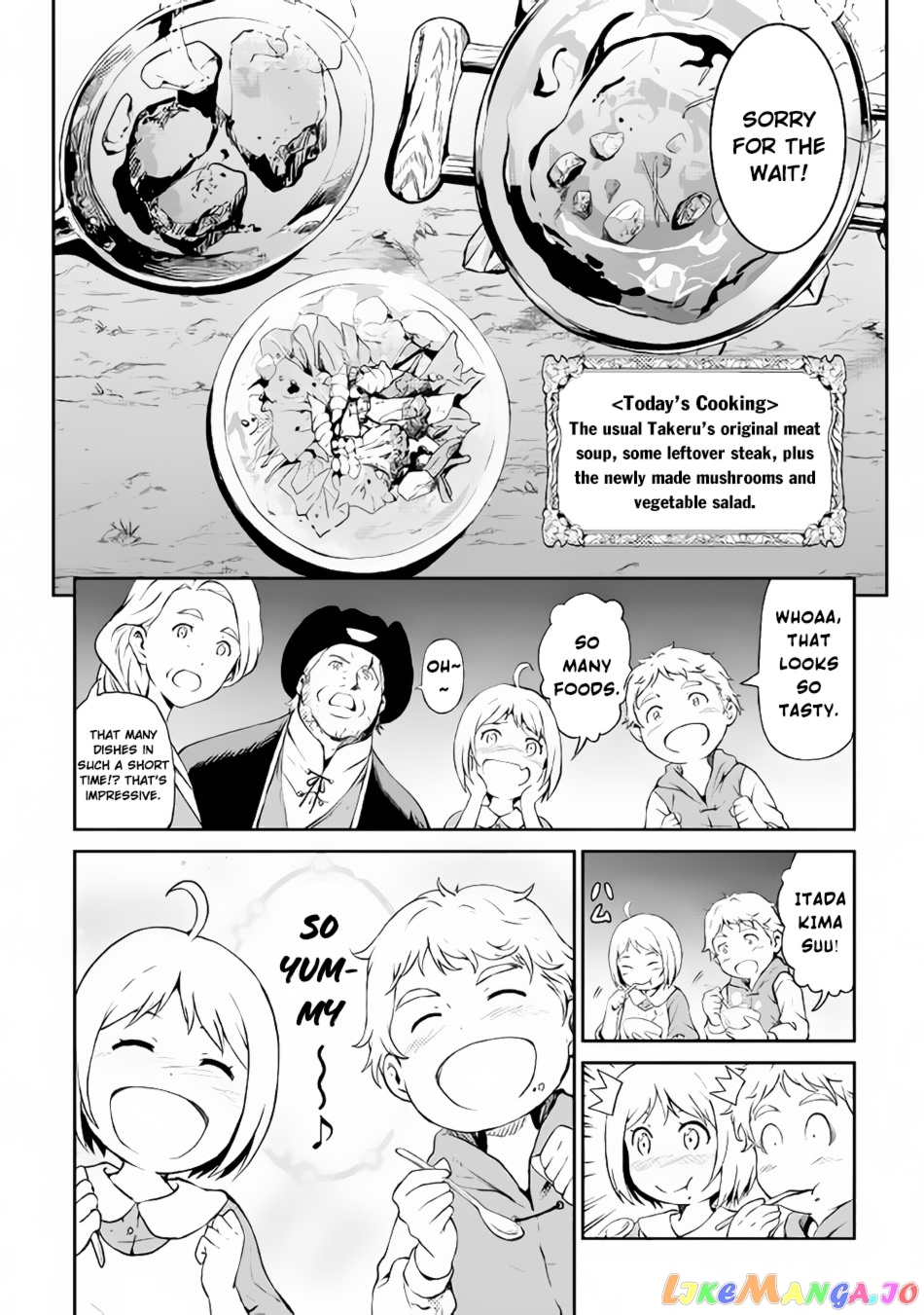 Souzai Saishuka no Isekai Ryokouki chapter 10 - page 19