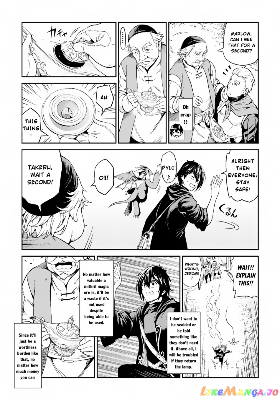 Souzai Saishuka no Isekai Ryokouki chapter 11 - page 22