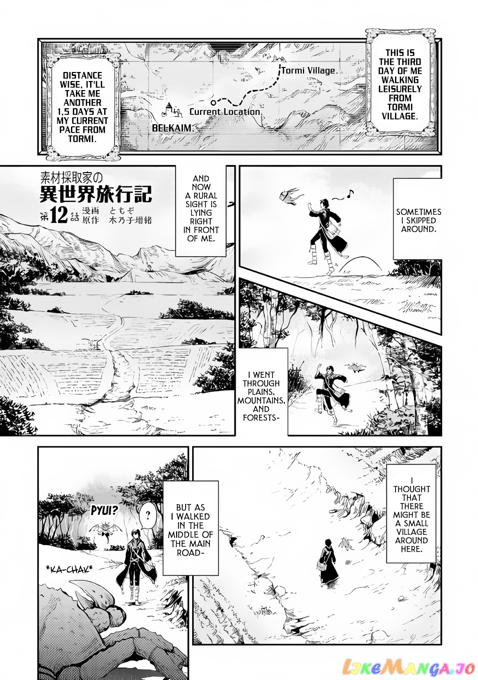 Souzai Saishuka no Isekai Ryokouki chapter 12 - page 2