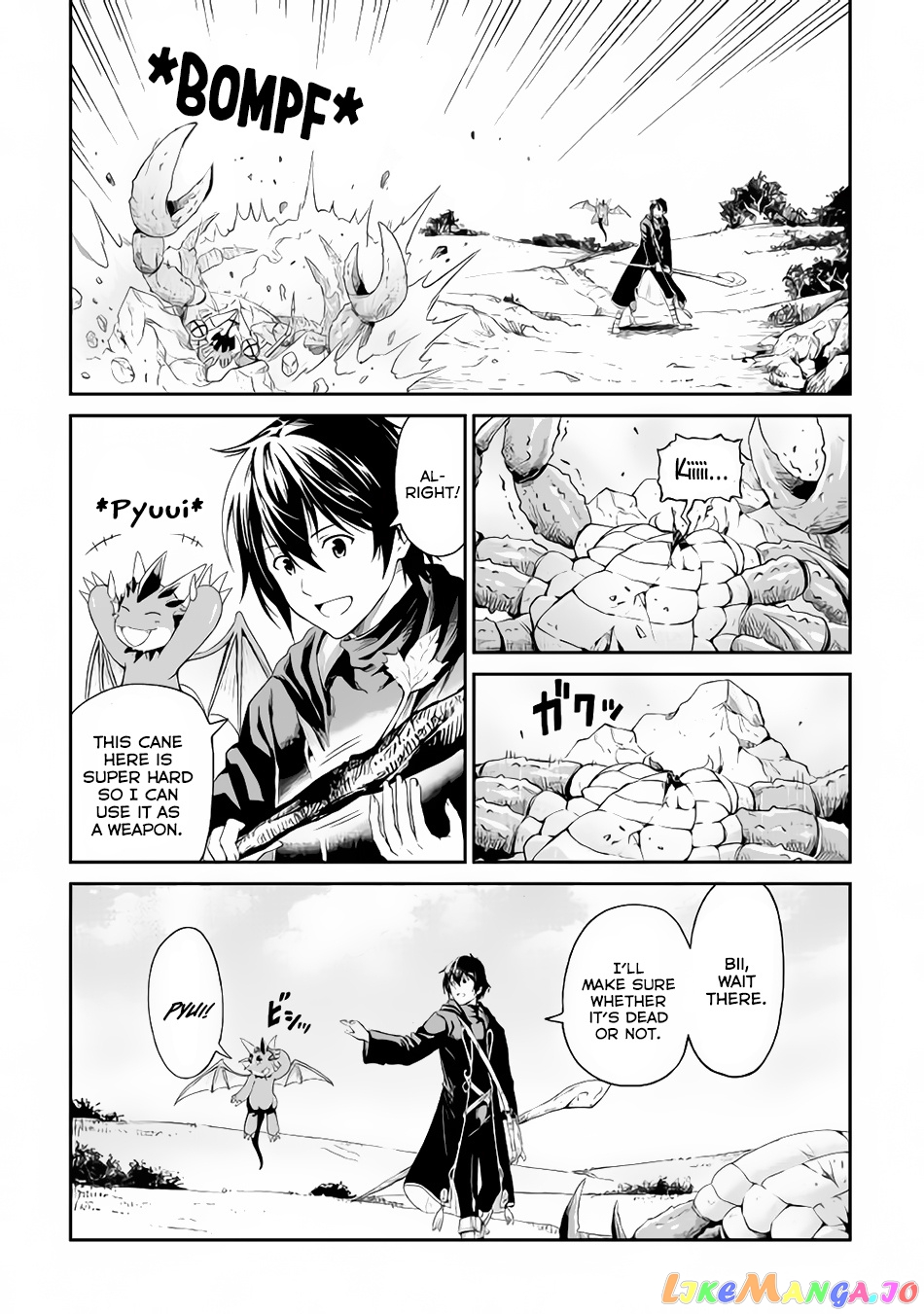 Souzai Saishuka no Isekai Ryokouki chapter 12 - page 5