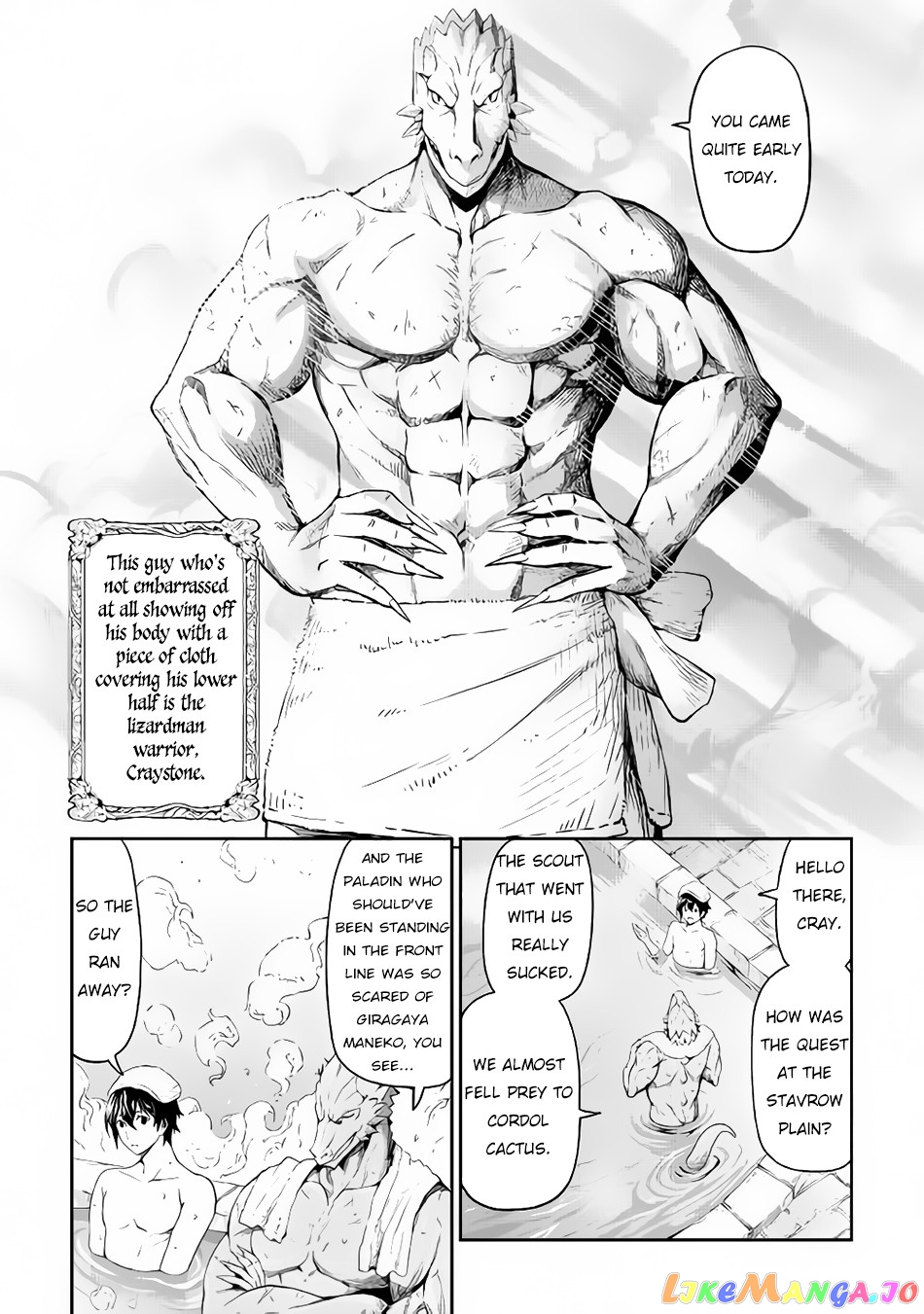 Souzai Saishuka no Isekai Ryokouki chapter 15 - page 16