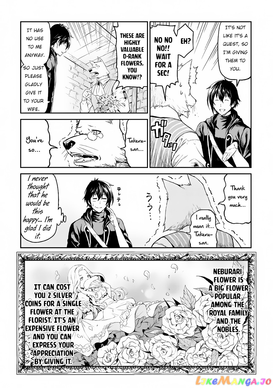 Souzai Saishuka no Isekai Ryokouki chapter 15 - page 6