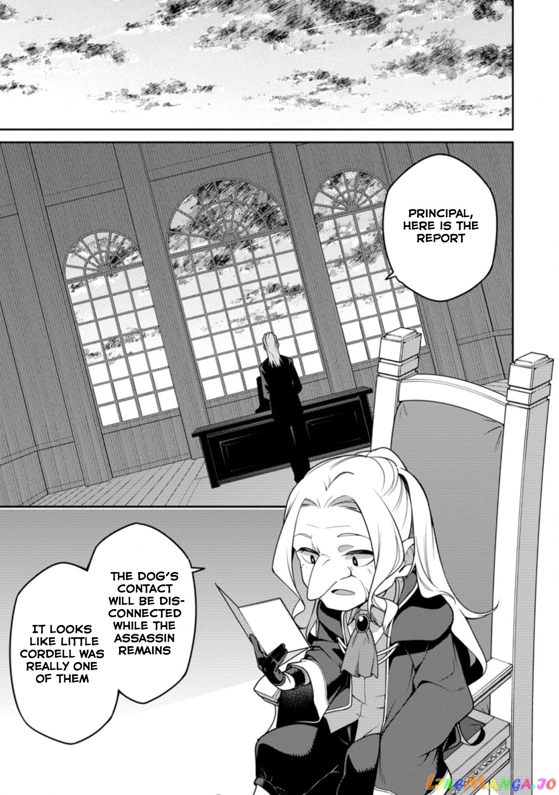 the reincarnation of the strongest onmyoji ~ these monsters are too weak compared to my youkai~ chapter 8 - page 31