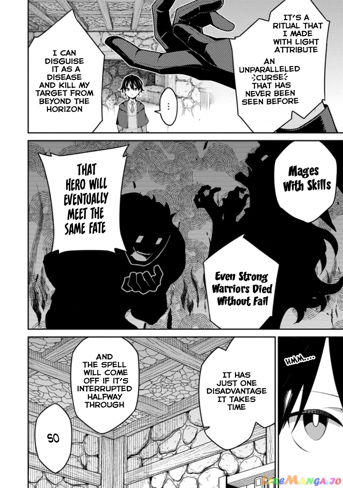 the reincarnation of the strongest onmyoji ~ these monsters are too weak compared to my youkai~ chapter 8 - page 8