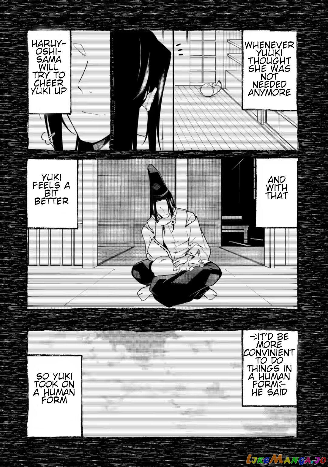 the reincarnation of the strongest onmyoji ~ these monsters are too weak compared to my youkai~ chapter 8.5 - page 5