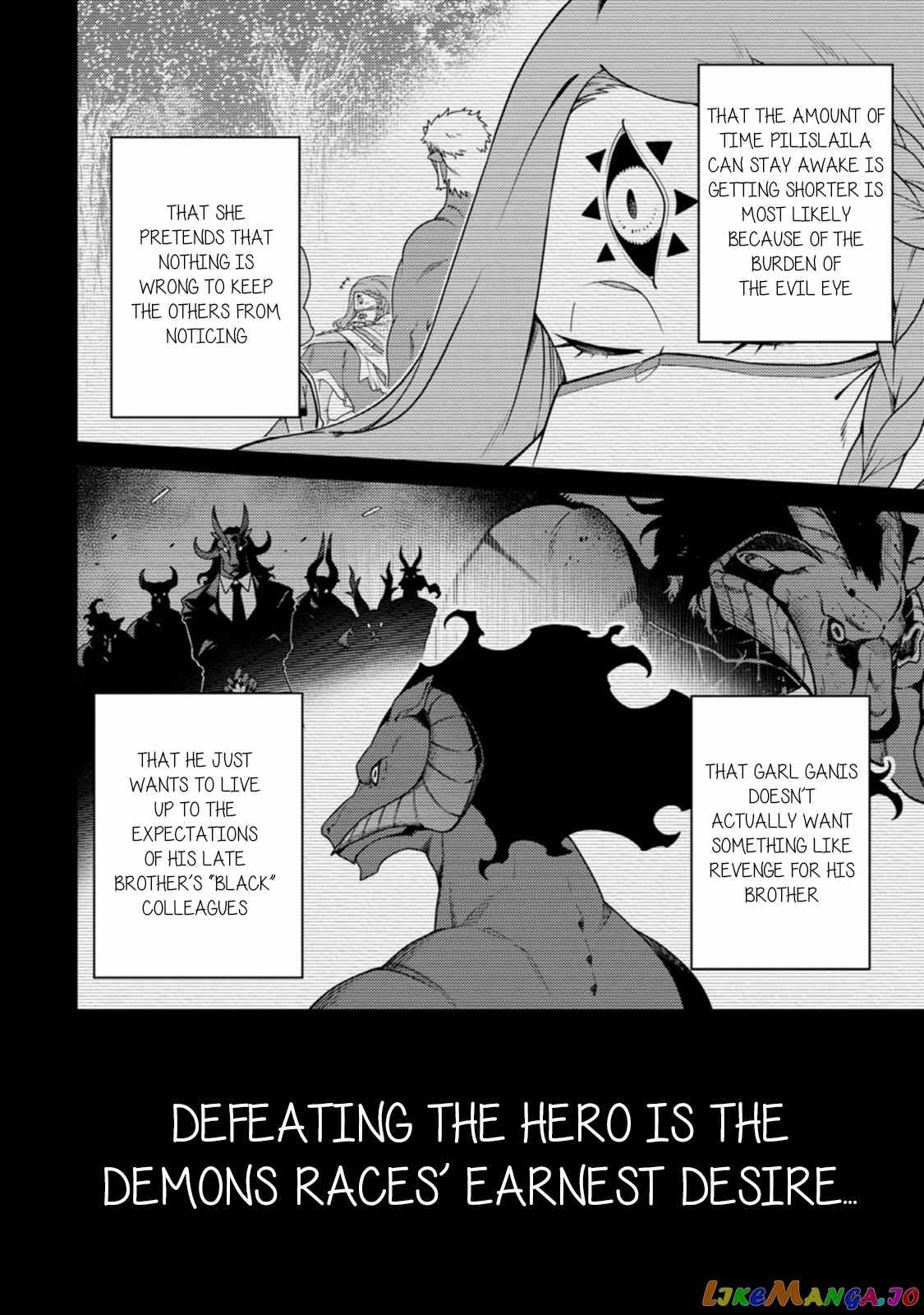 the reincarnation of the strongest onmyoji ~ these monsters are too weak compared to my youkai~ chapter 26 - page 6