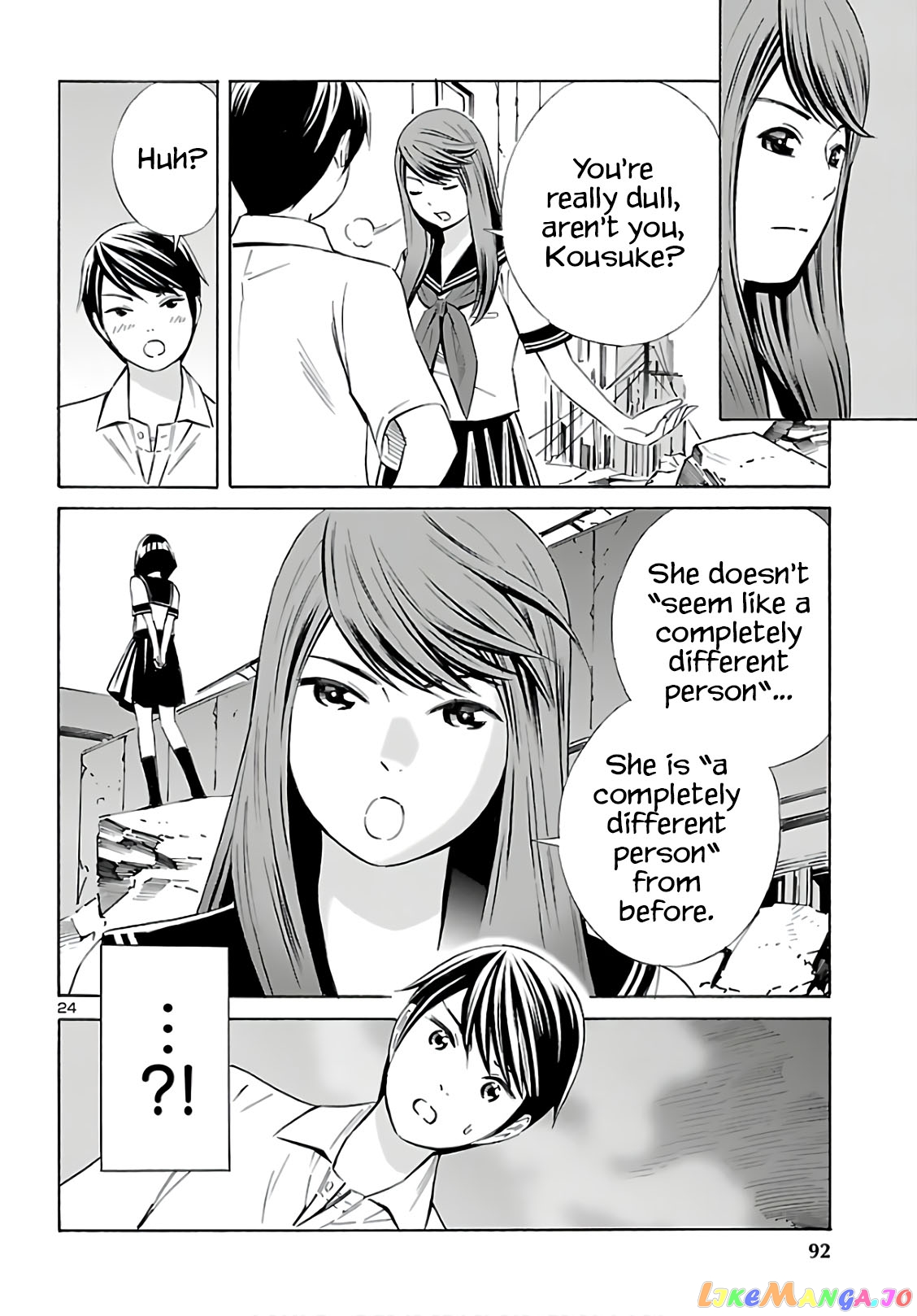 24-ku no Hanako-san chapter 9 - page 24