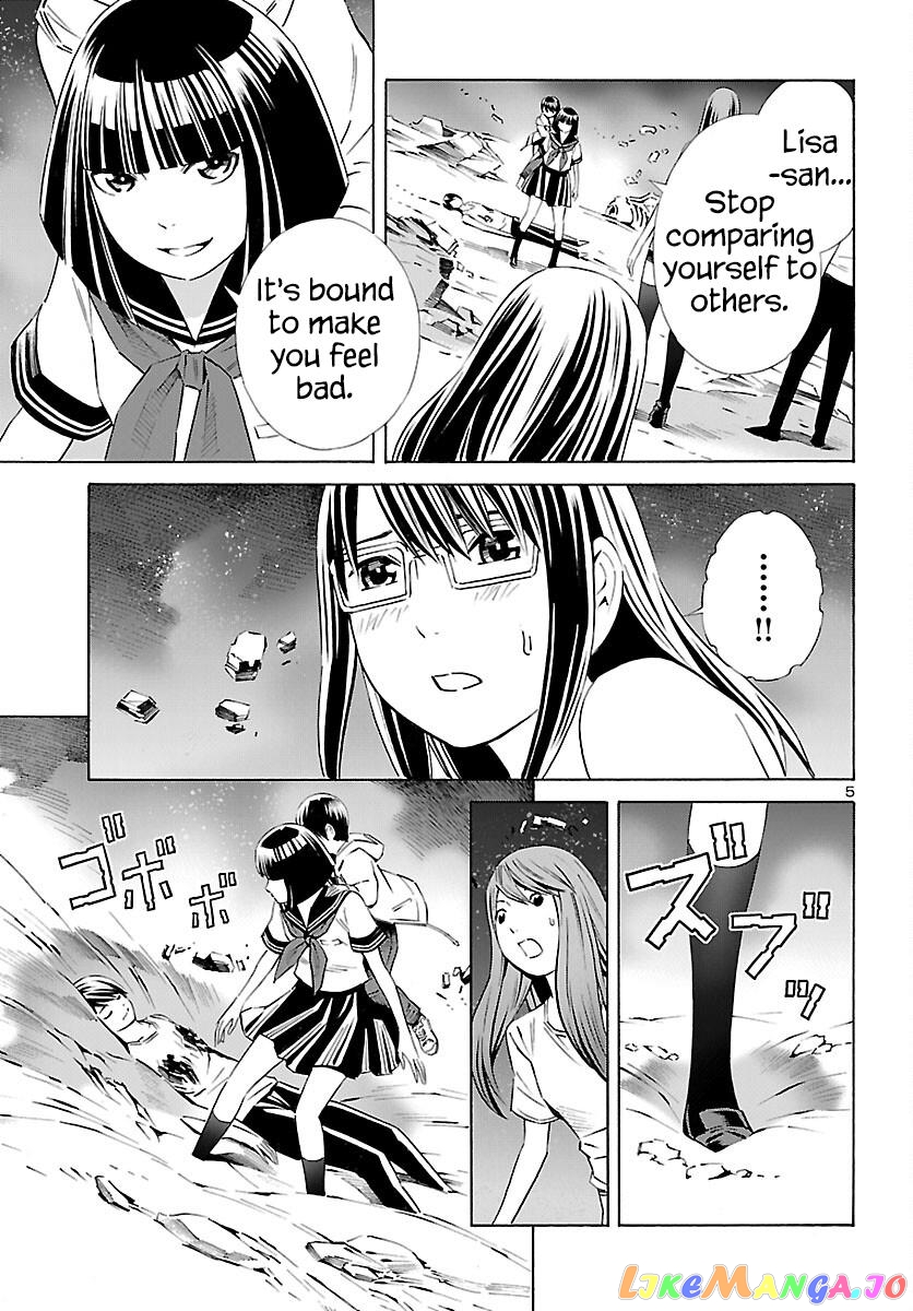 24-ku no Hanako-san chapter 24 - page 5