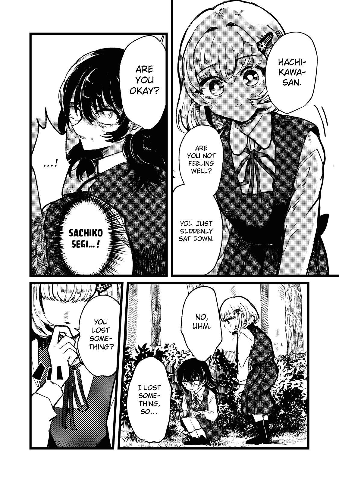 Kono Ai Wo Owarasete Kurenai Ka chapter 1 - page 32