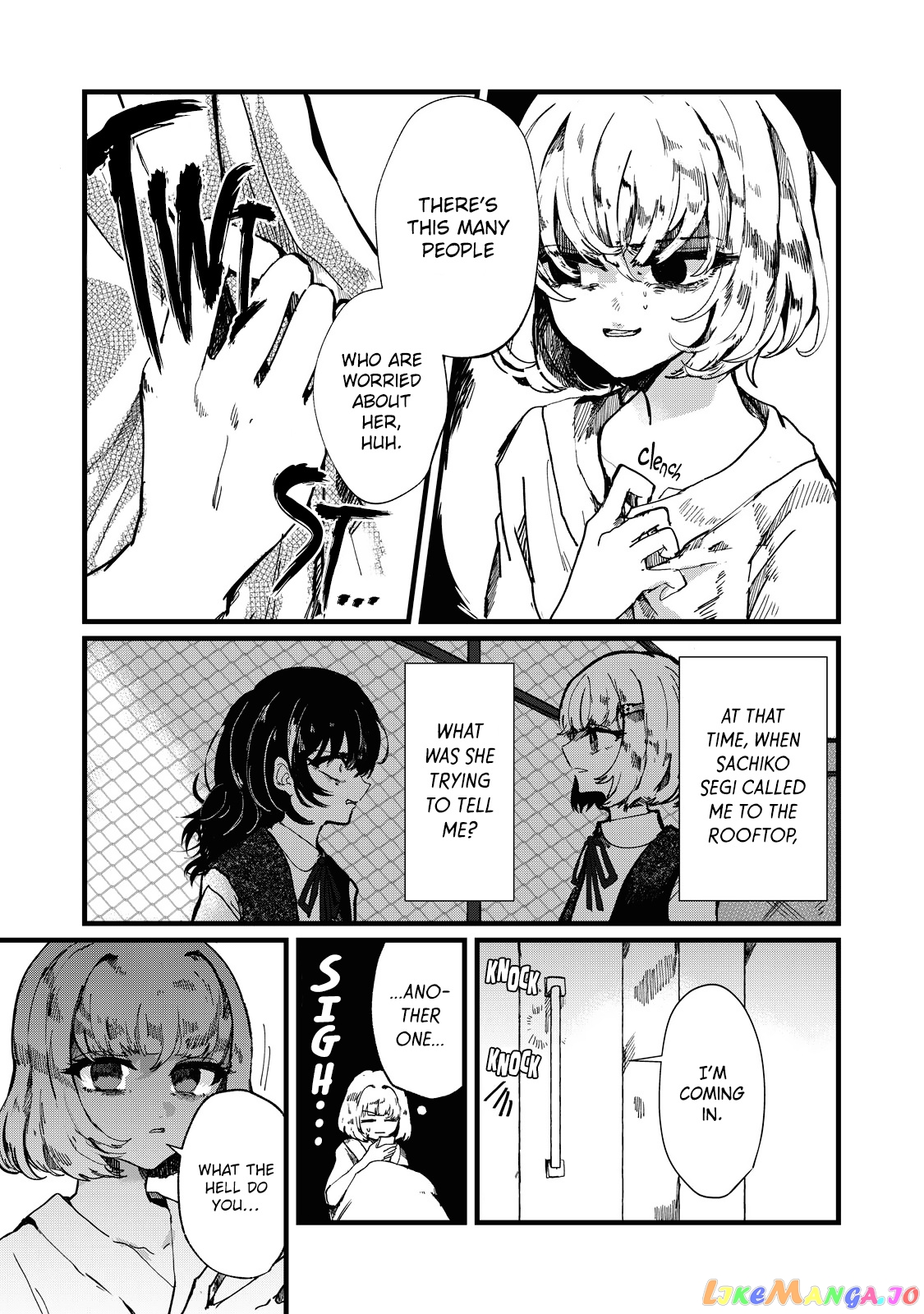 Kono Ai Wo Owarasete Kurenai Ka chapter 2 - page 7