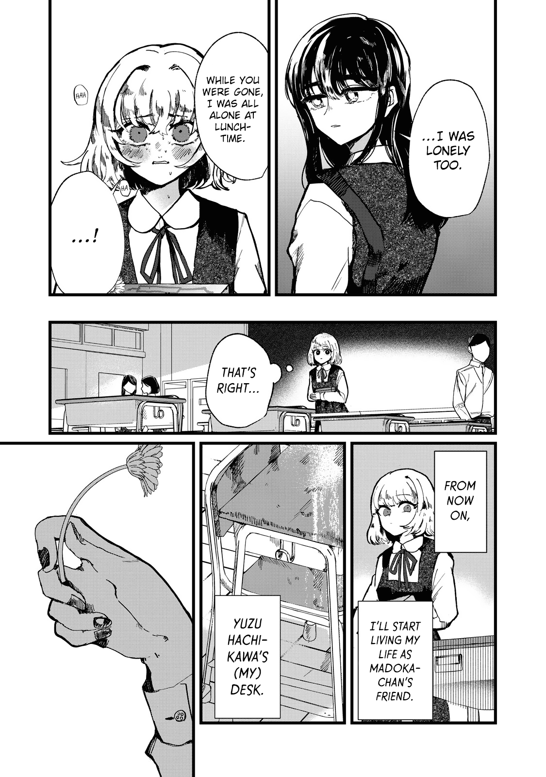 Kono Ai Wo Owarasete Kurenai Ka chapter 3 - page 7