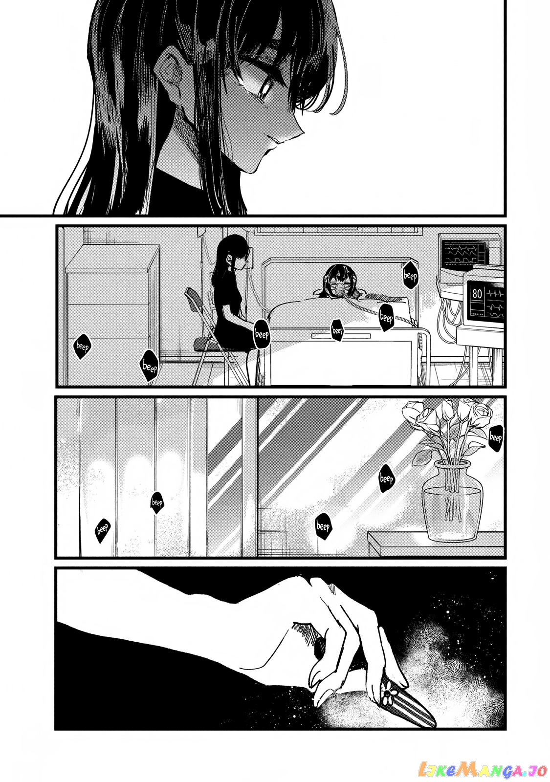 Kono Ai Wo Owarasete Kurenai Ka chapter 7 - page 21