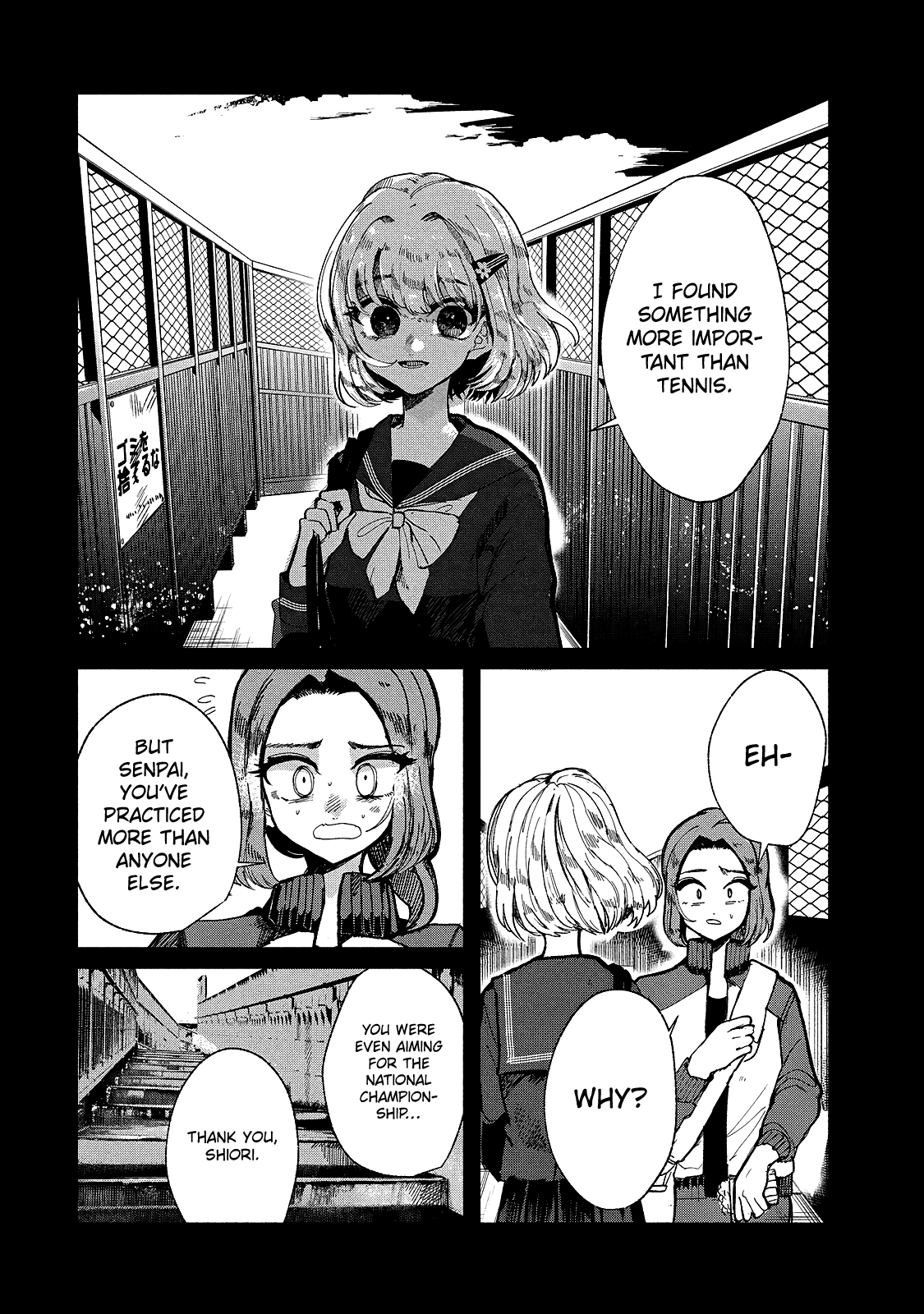 Kono Ai Wo Owarasete Kurenai Ka chapter 10 - page 18