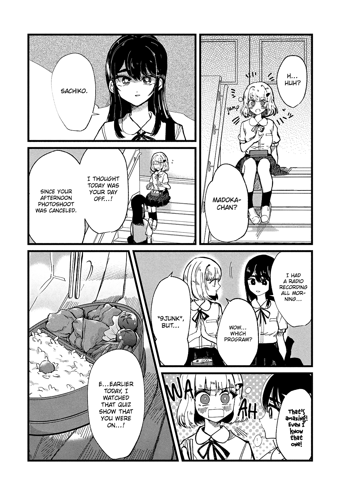 Kono Ai Wo Owarasete Kurenai Ka chapter 11 - page 6