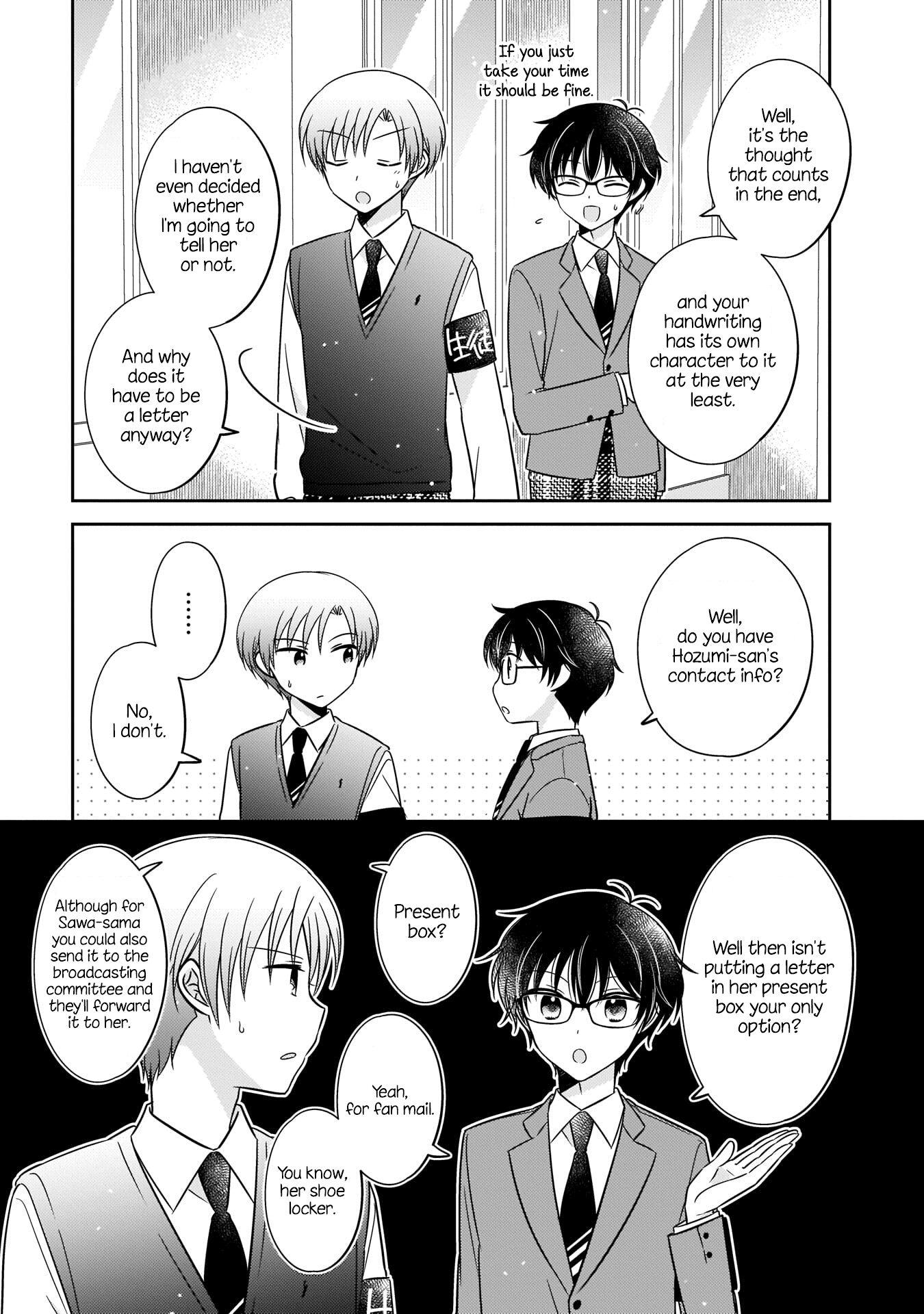 Oshibana! chapter 6 - page 3