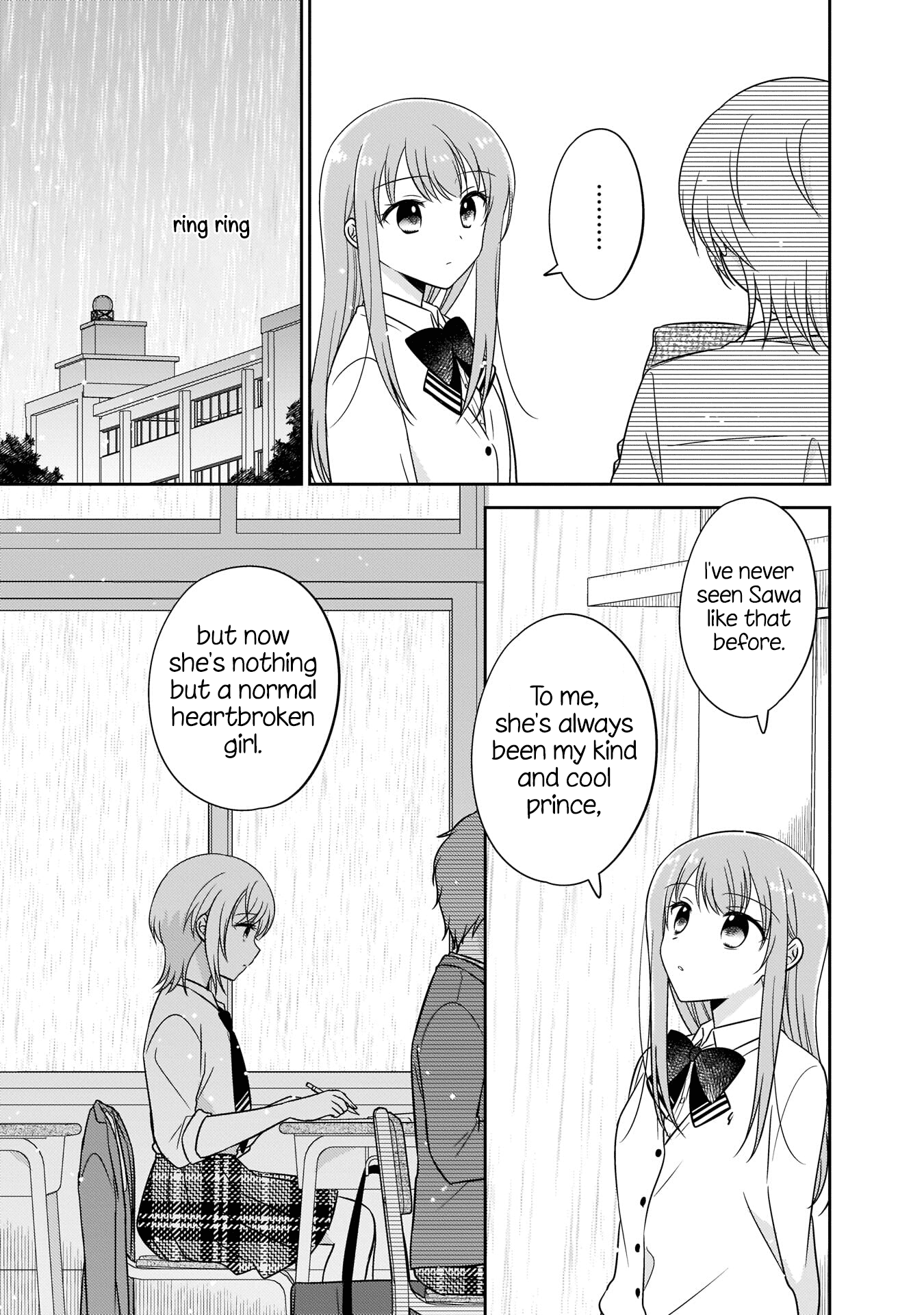 Oshibana! chapter 9 - page 5