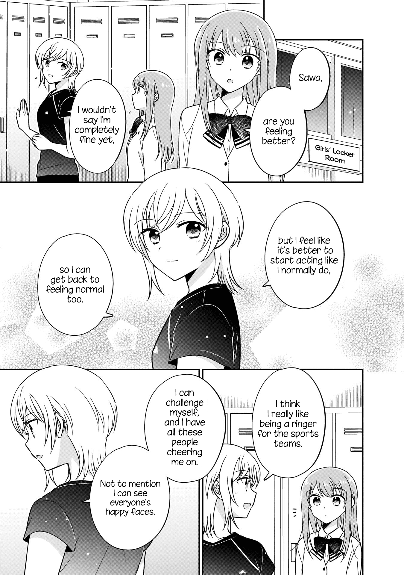 Oshibana! chapter 10 - page 7