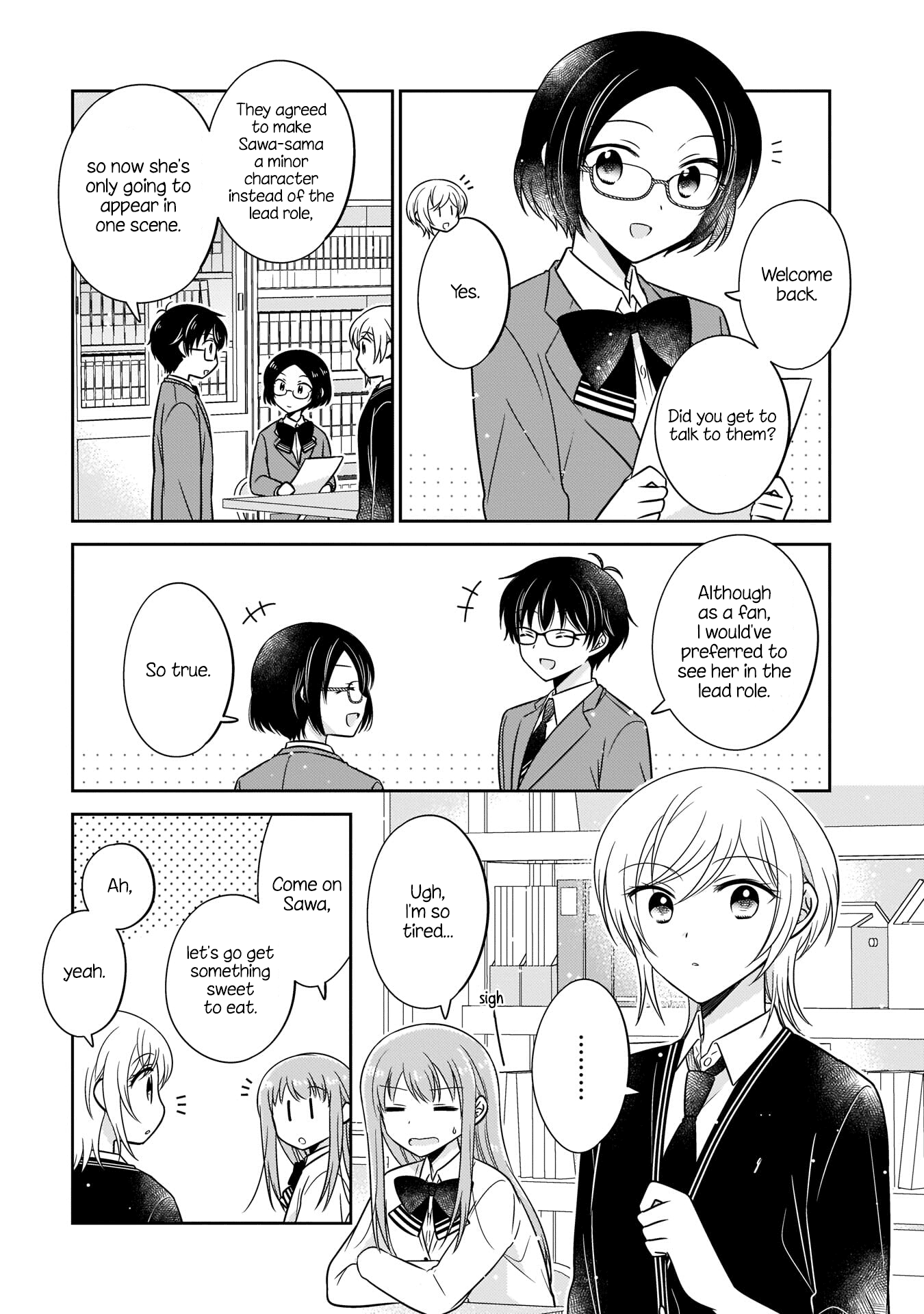 Oshibana! chapter 12 - page 15