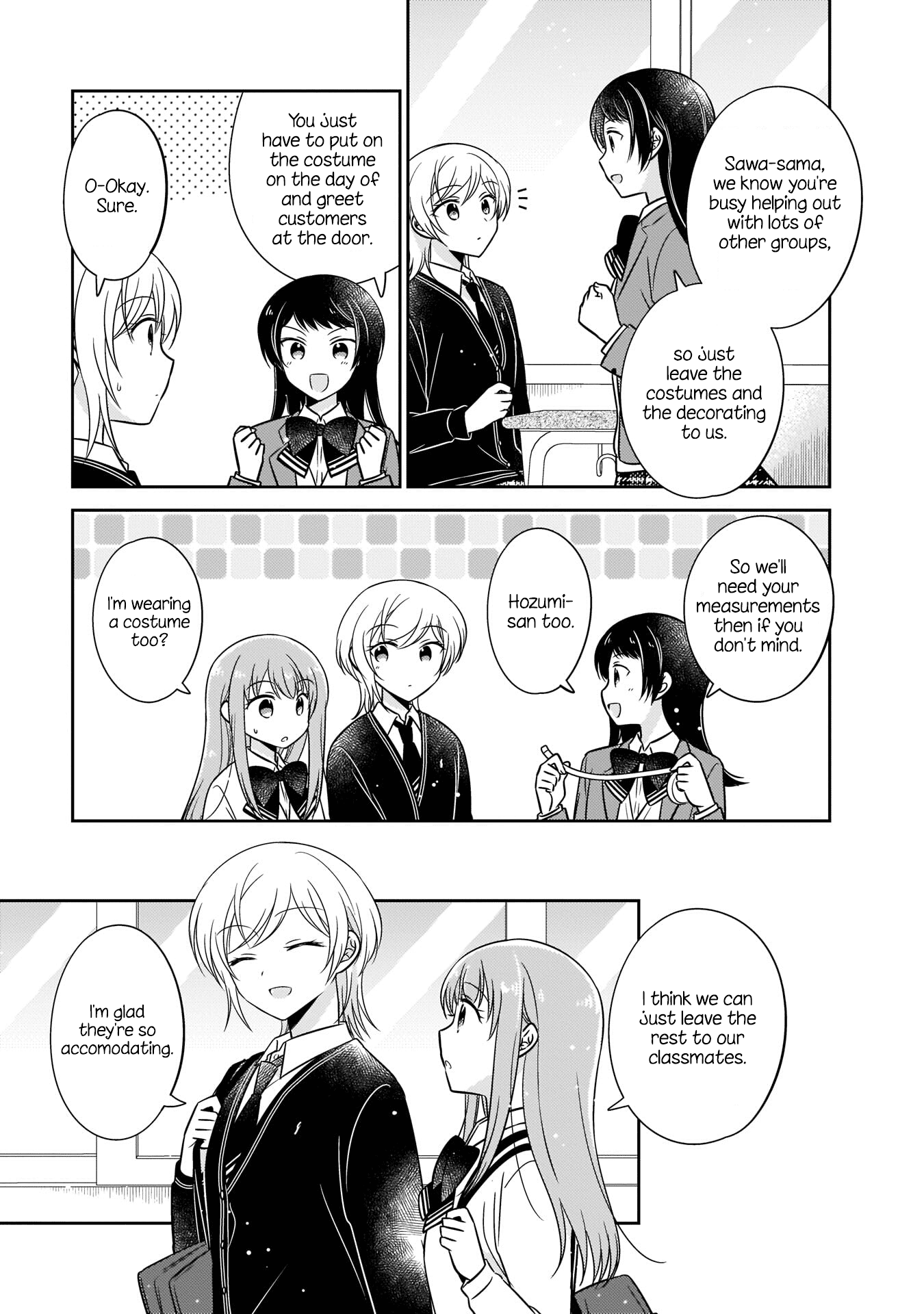 Oshibana! chapter 12 - page 3