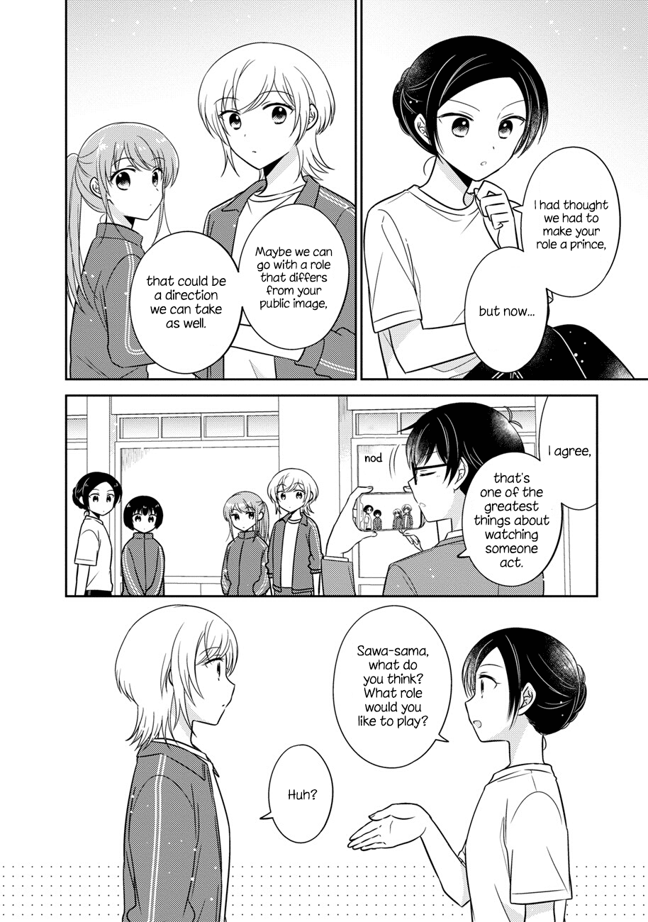 Oshibana! chapter 13 - page 10