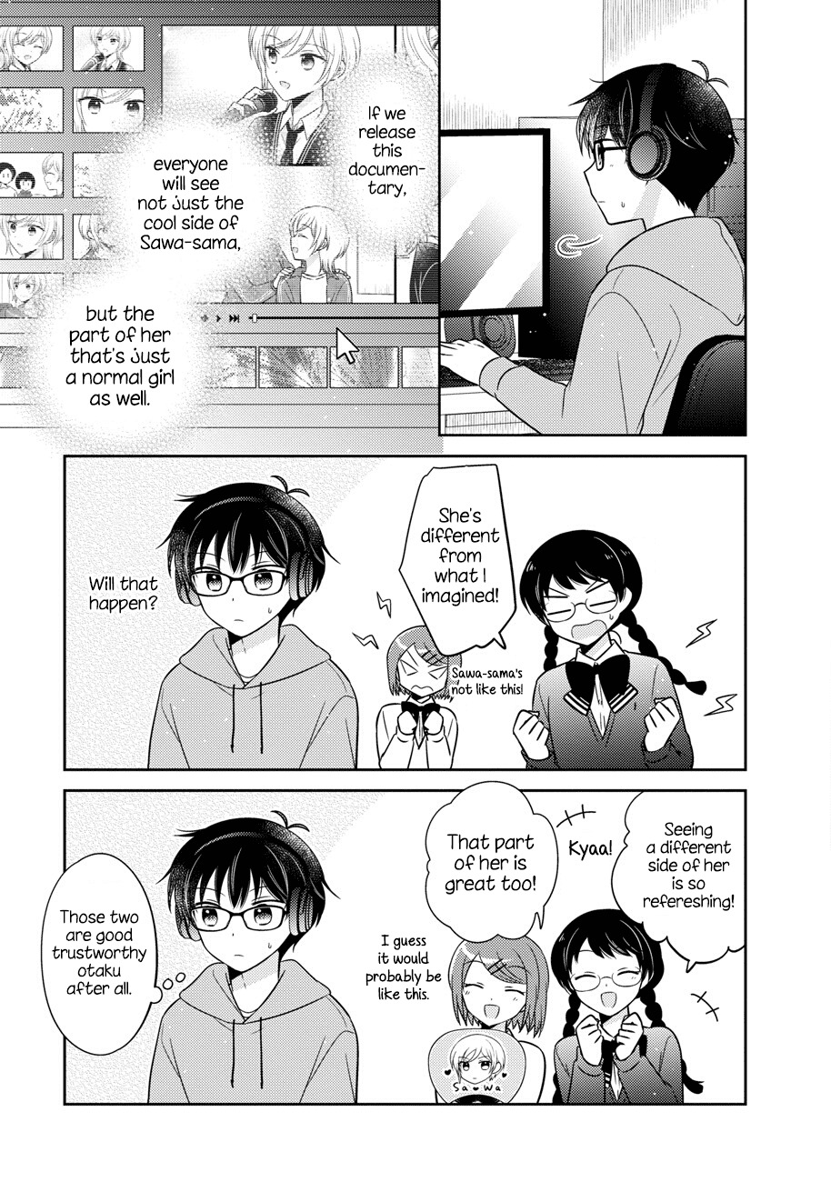 Oshibana! chapter 15 - page 15