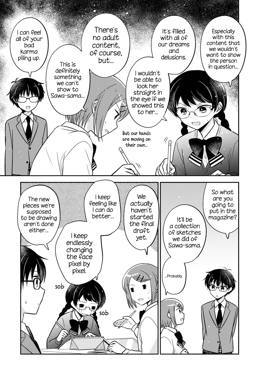 Oshibana! chapter 15 - page 5