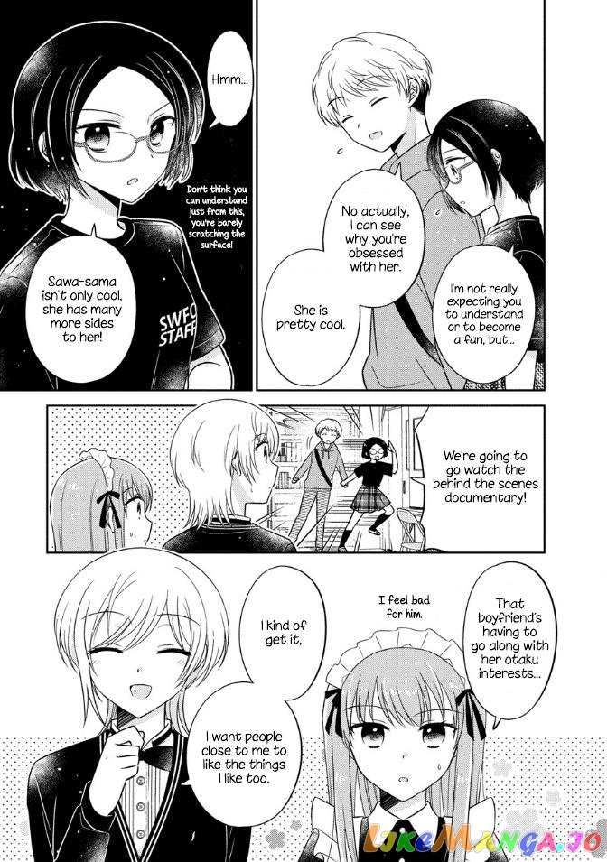 Oshibana! chapter 17 - page 9
