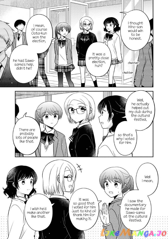 Oshibana! chapter 21 - page 3