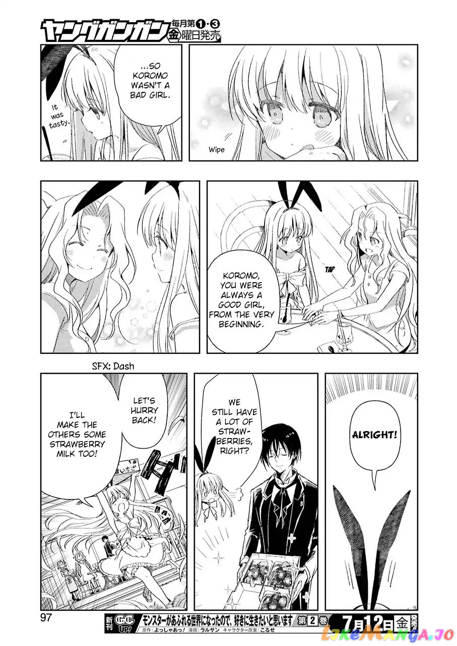 Someya Mako’s Mahjong Parlor Food chapter 2 - page 15