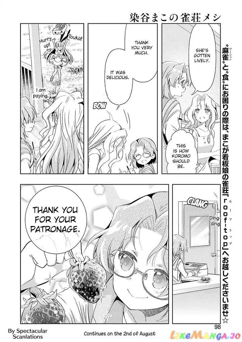 Someya Mako’s Mahjong Parlor Food chapter 2 - page 16