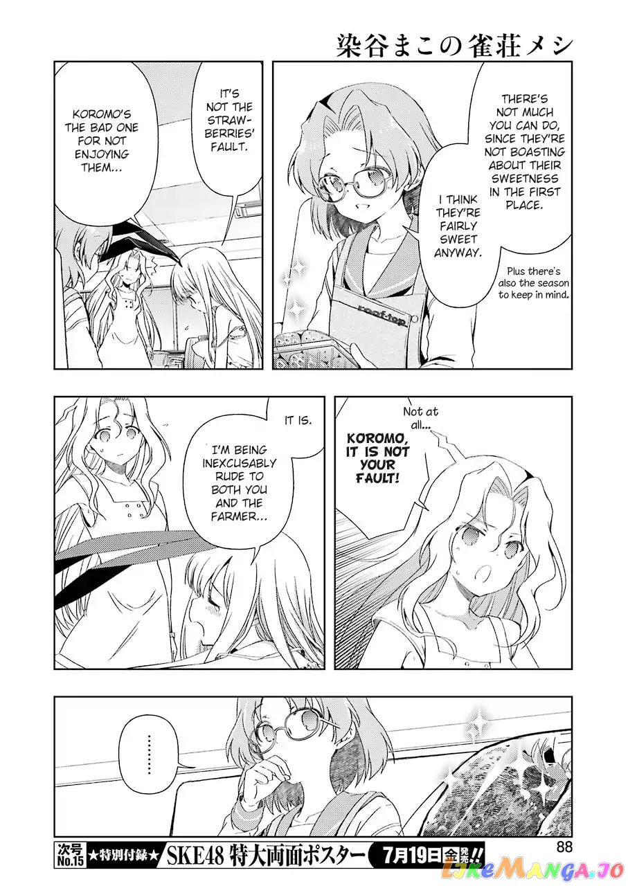 Someya Mako’s Mahjong Parlor Food chapter 2 - page 6