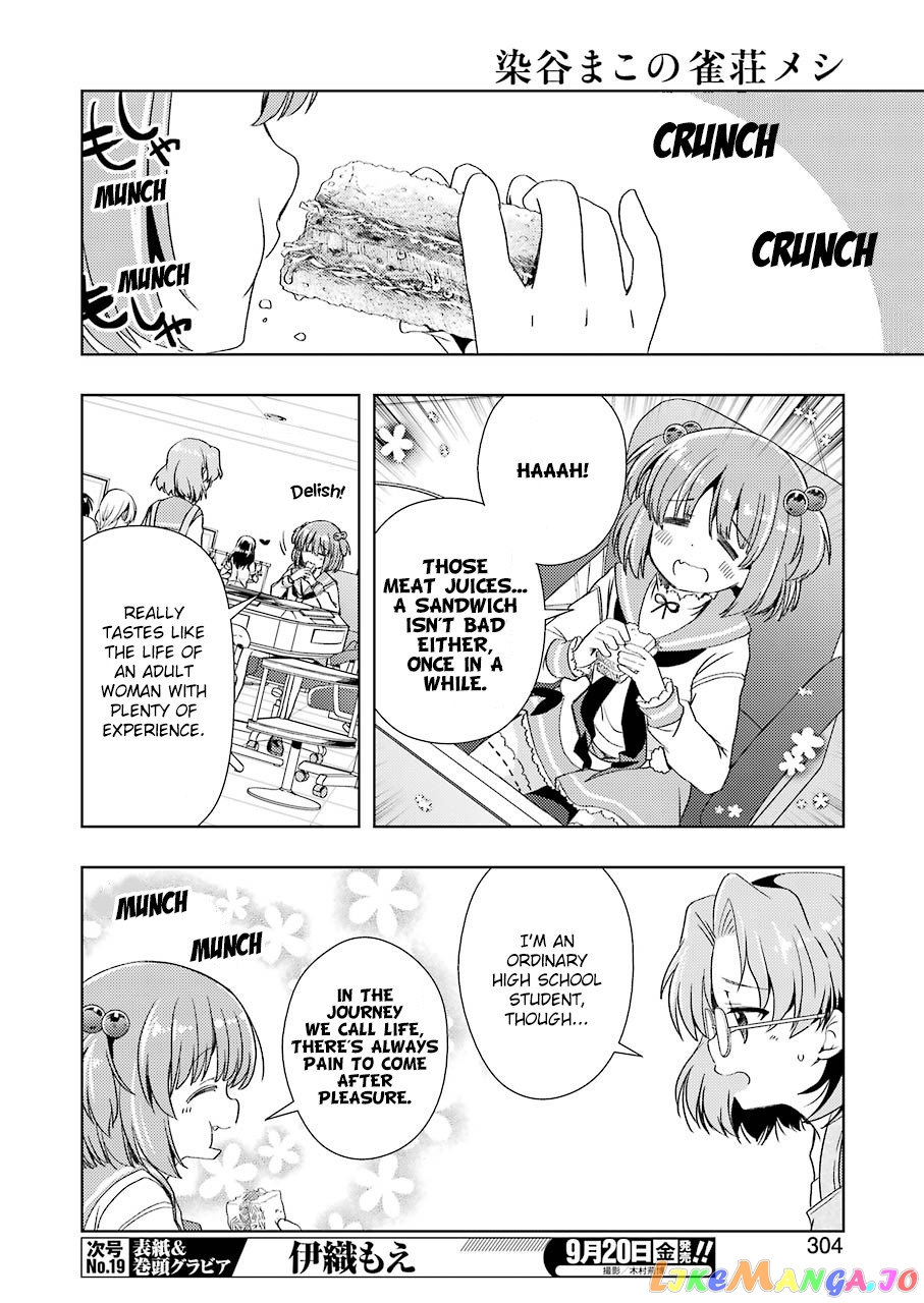 Someya Mako’s Mahjong Parlor Food chapter 4 - page 4