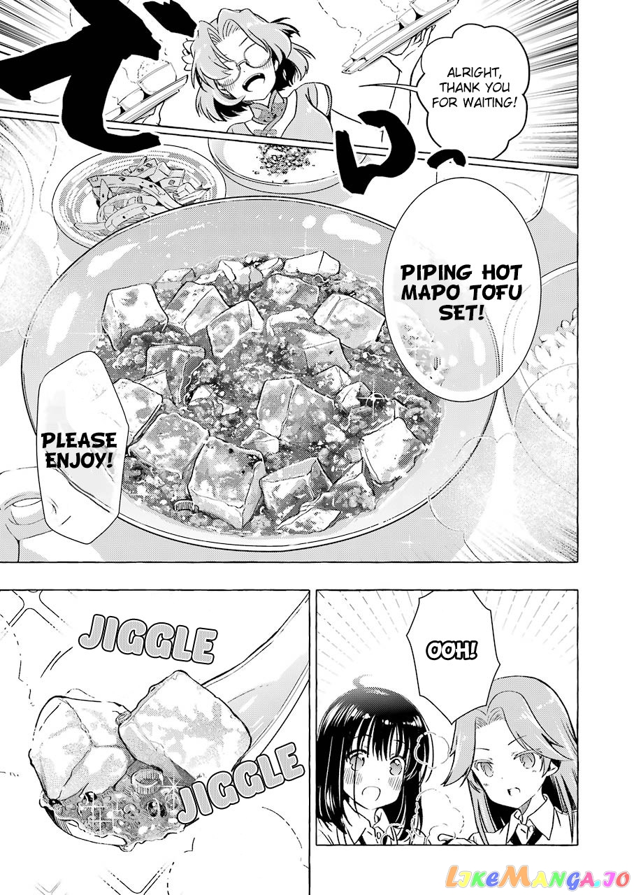 Someya Mako’s Mahjong Parlor Food chapter 5 - page 13