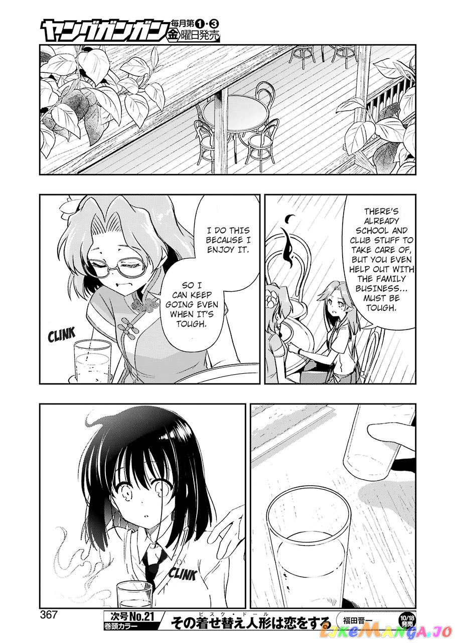 Someya Mako’s Mahjong Parlor Food chapter 5 - page 9