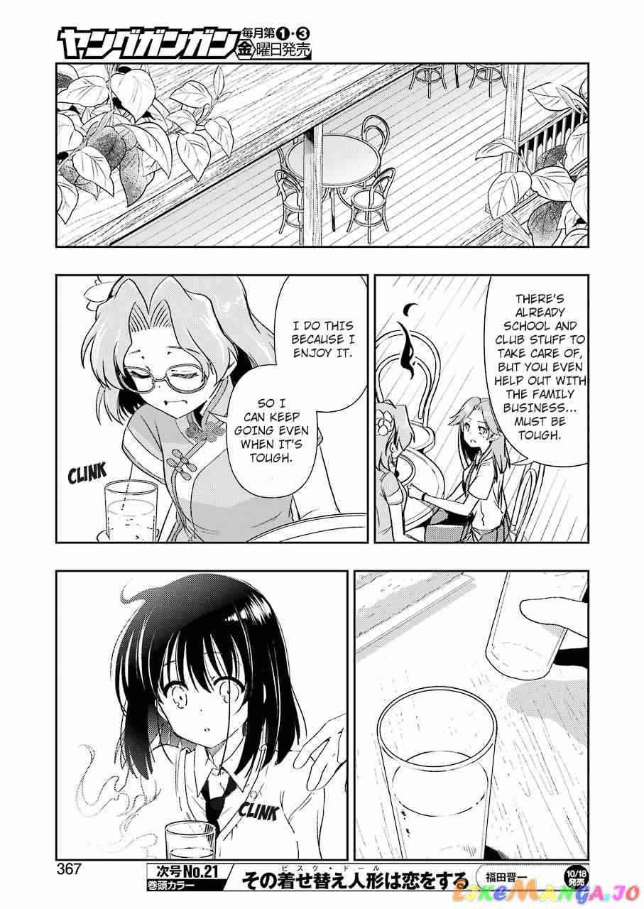 Someya Mako’s Mahjong Parlor Food chapter 5 - page 9