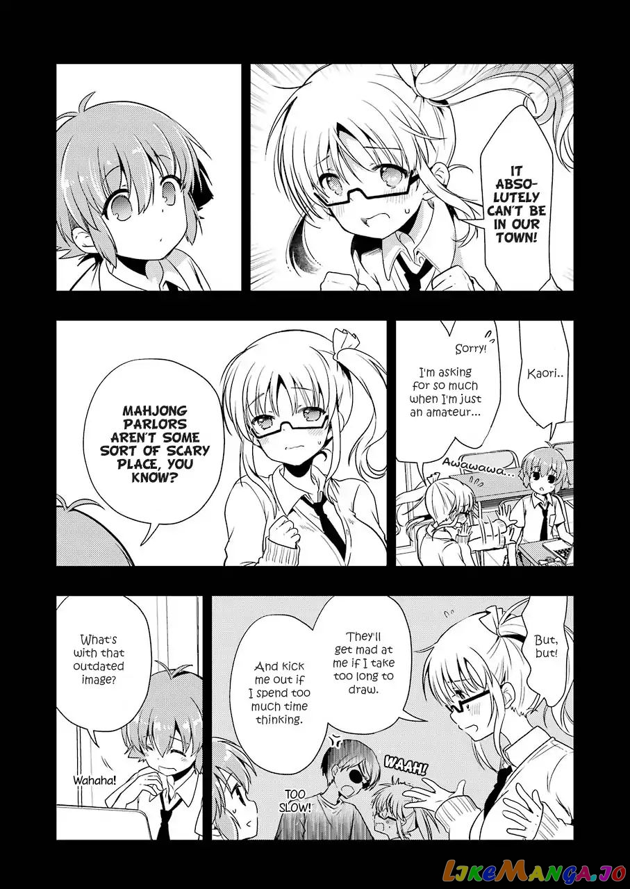 Someya Mako’s Mahjong Parlor Food chapter 7 - page 6