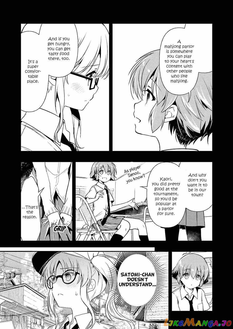 Someya Mako’s Mahjong Parlor Food chapter 7 - page 7