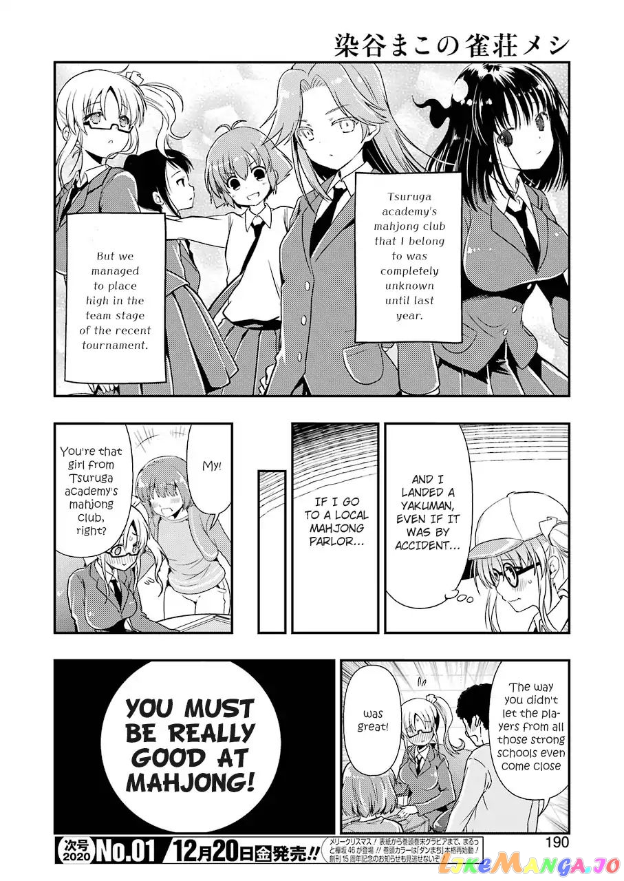 Someya Mako’s Mahjong Parlor Food chapter 7 - page 8