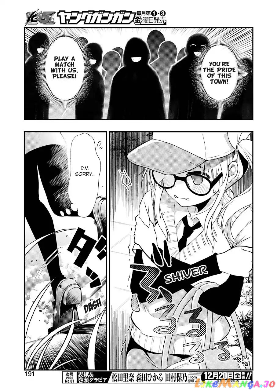 Someya Mako’s Mahjong Parlor Food chapter 7 - page 9