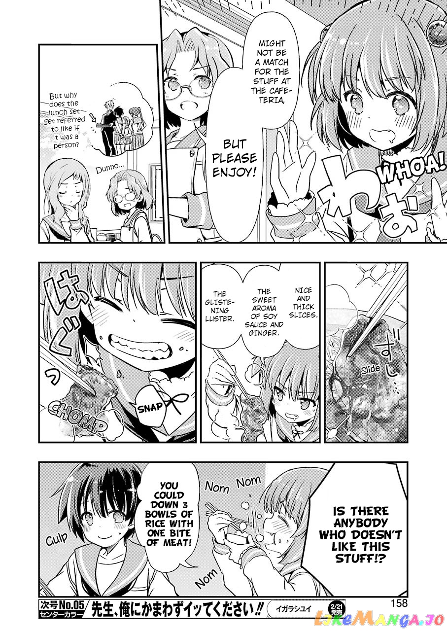 Someya Mako’s Mahjong Parlor Food chapter 9 - page 8