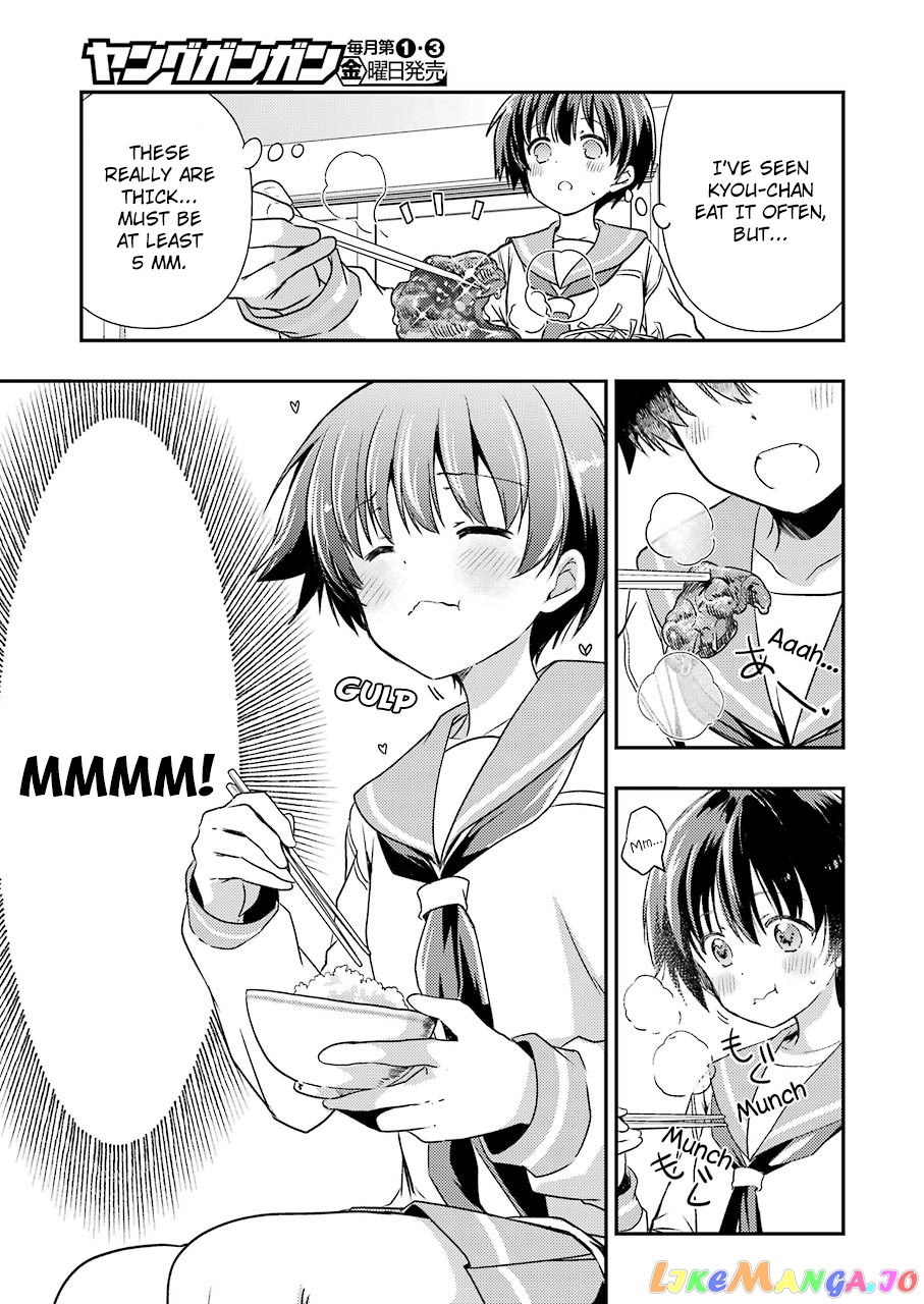 Someya Mako’s Mahjong Parlor Food chapter 9 - page 9