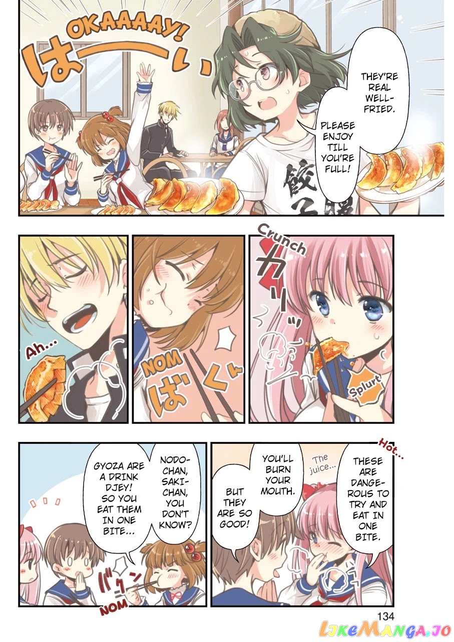 Someya Mako’s Mahjong Parlor Food chapter 11 - page 3