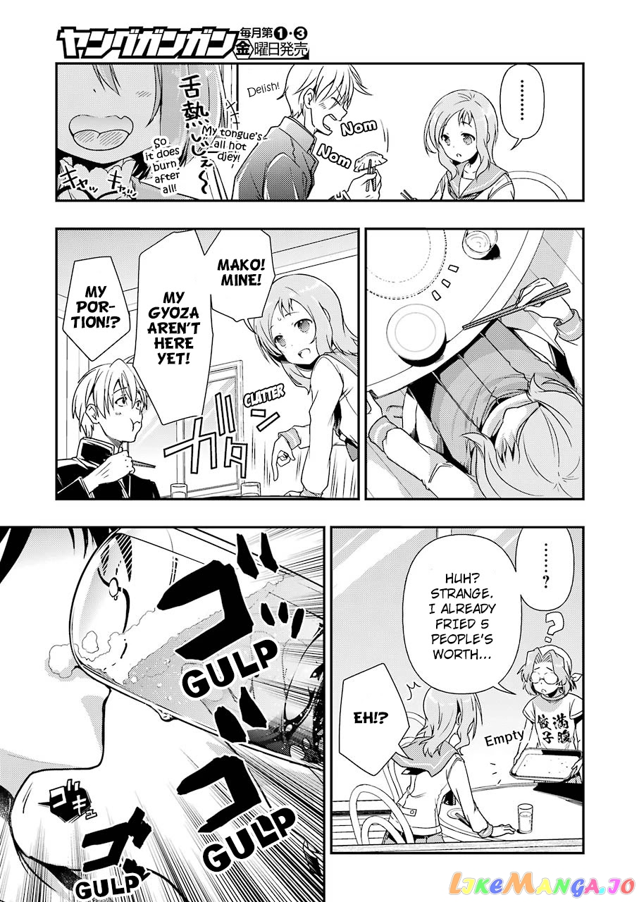 Someya Mako’s Mahjong Parlor Food chapter 11 - page 4