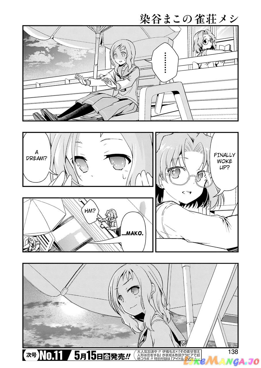 Someya Mako’s Mahjong Parlor Food chapter 11 - page 7