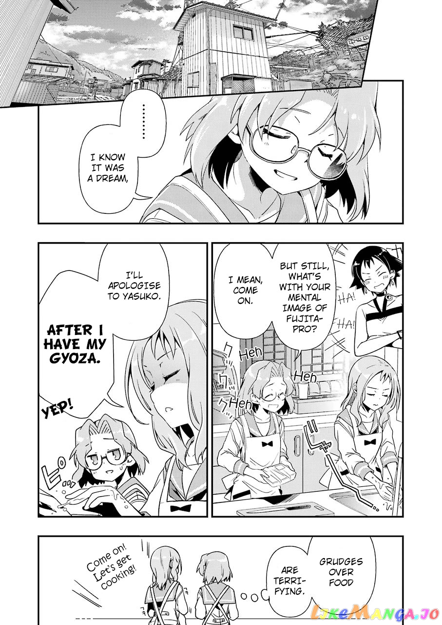 Someya Mako’s Mahjong Parlor Food chapter 11 - page 8