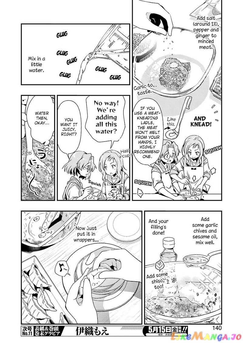 Someya Mako’s Mahjong Parlor Food chapter 11 - page 9